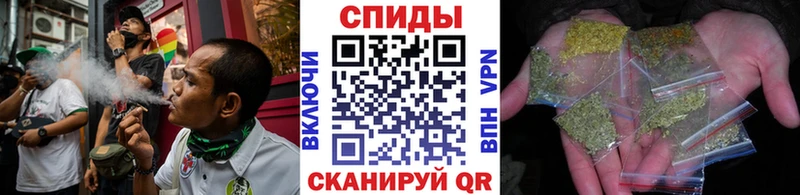 продажа наркотиков  Рудня  БУТИРАТ Butirat 
