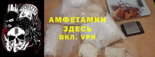 мдпв Малоархангельск