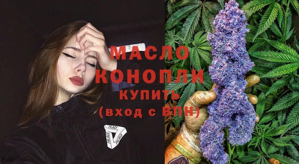 мдпв Малоархангельск