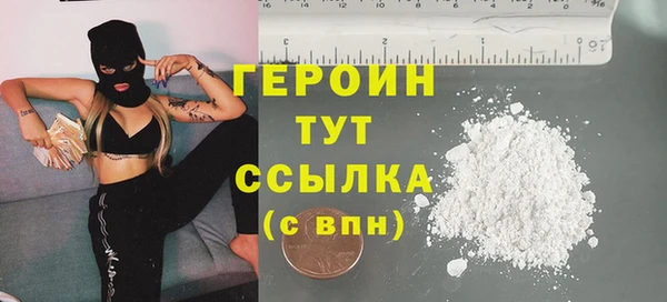 Альфа ПВП Заволжье