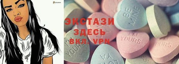 Альфа ПВП Заволжье