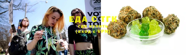 спиды Зеленодольск