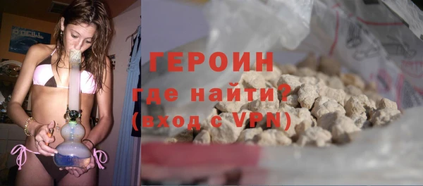 каннабис Зеленокумск
