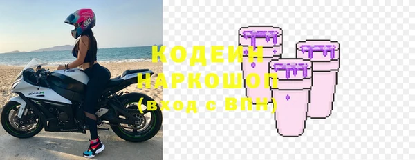 дистиллят марихуана Малоярославец