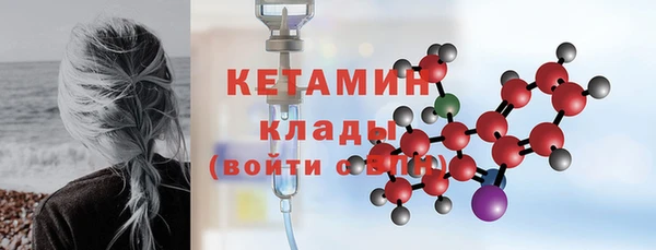 прущие грибы Зерноград