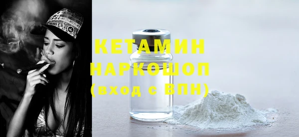 Альфа ПВП Заволжье