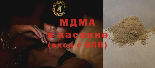 спиды Зеленодольск