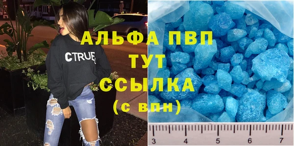ПСИЛОЦИБИНОВЫЕ ГРИБЫ Мамадыш
