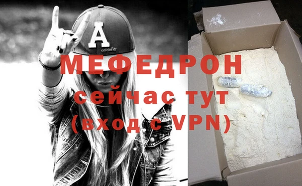 каннабис Зеленокумск