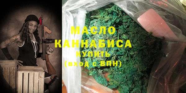 jwh Инсар