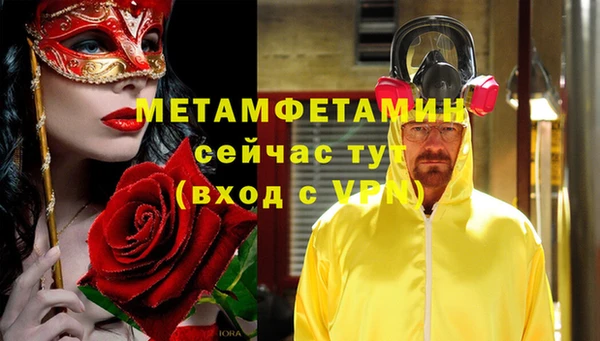 каннабис Зеленокумск