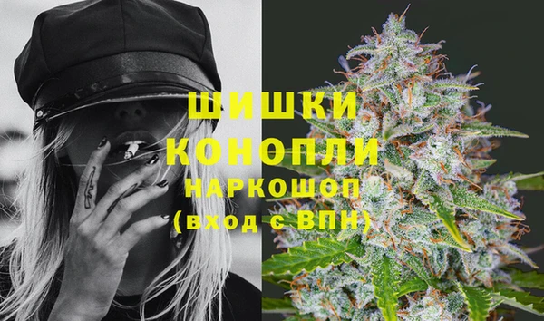 дистиллят марихуана Малоярославец