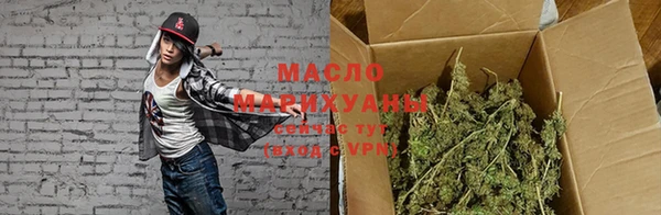 каннабис Зеленокумск
