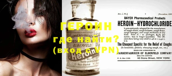 ПСИЛОЦИБИНОВЫЕ ГРИБЫ Мамадыш