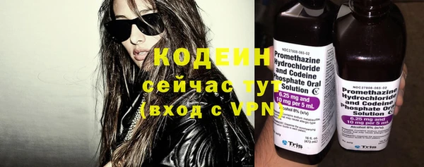 мдма Иннополис