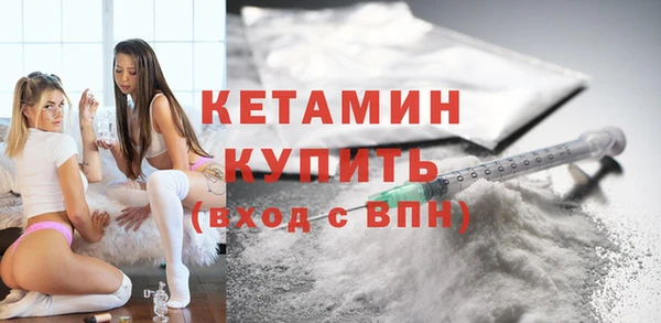 прущие грибы Зерноград