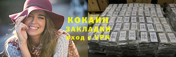 Альфа ПВП Заволжье