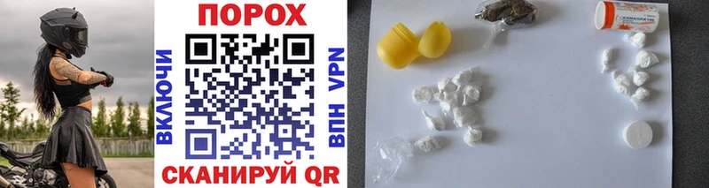 Первитин витя купить наркотики цена Рудня